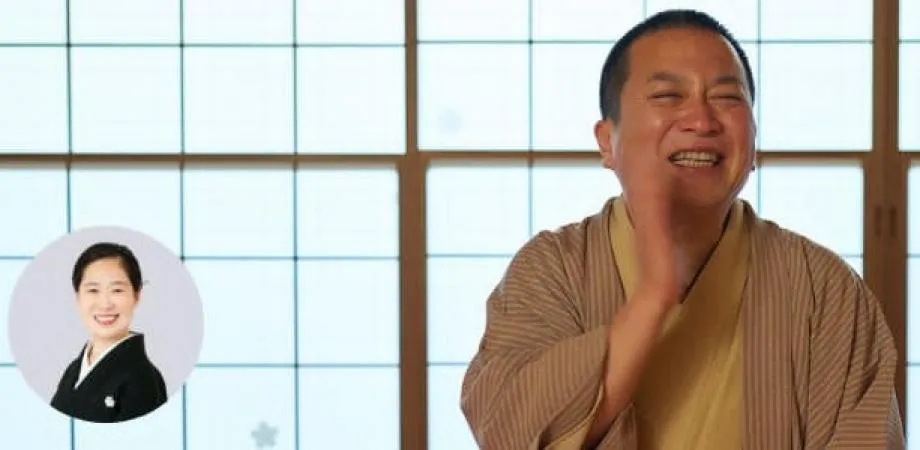 【会場開催】赤坂吉弥亭 #27のチラシ・パンフレット