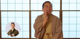 【会場開催】赤坂吉弥亭 #28のチラシ・パンフレット