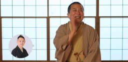 【会場開催】赤坂吉弥亭 #29のチラシ・パンフレット